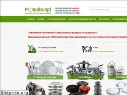 Sites similar to posuda-opt.com.ua