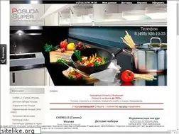 Sites similar to posuda-super.ru