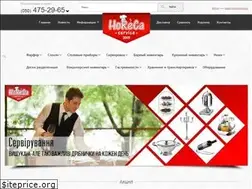 Sites similar to posuda-ua.com