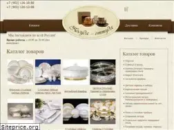 Sites similar to posuda.msk.ru