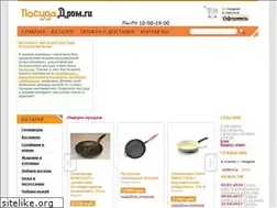 Sites similar to posudadrom.ru