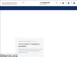 Sites similar to posudamechta.ru