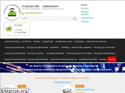 Sites similar to posudamoskva.ru
