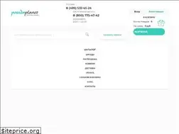 Sites similar to posudaplanet.su