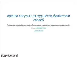Sites similar to posudavarendu.ru