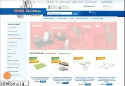 Sites similar to posuddeluxe.ua