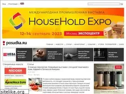 Sites similar to posudka.ru