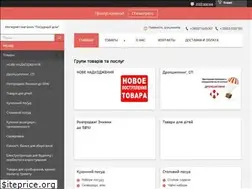 Sites similar to posudniydom.com.ua