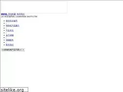 Sites similar to posuiji-hn.com