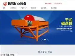 Sites similar to posuijisb.com
