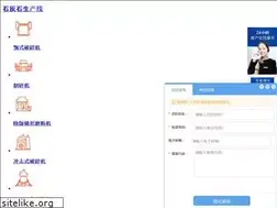Sites similar to posuijix.com