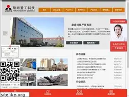 Sites similar to posuijx.com