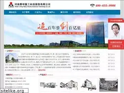 Sites similar to posuizhan.cn
