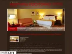 Sites similar to posutochno-slv.ru