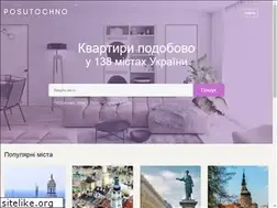 Sites similar to posutochno.com.ua