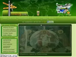 Sites similar to posvetaiunas.net