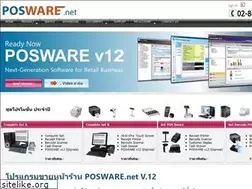 Sites similar to posware.net