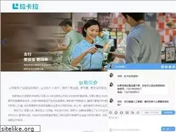 Sites similar to poswx.com