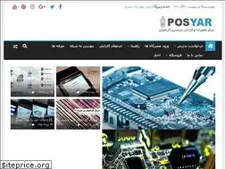 Sites similar to posyar.com