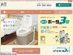 Sites similar to pota-kun.jp