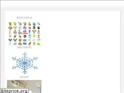 Sites similar to pota-land.web.app