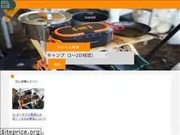Sites similar to potaden.com
