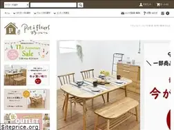 Sites similar to potafleurs.jp