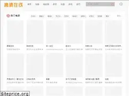 Sites similar to potala-palace.com