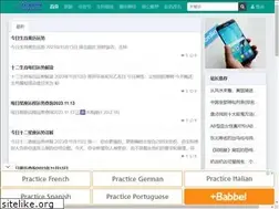 Sites similar to potalapalace.com