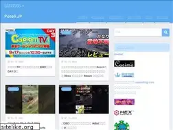 Sites similar to potali.jp