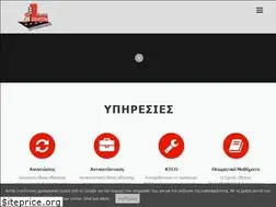 Sites similar to potamianakis.gr