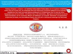 Sites similar to potamitis.click