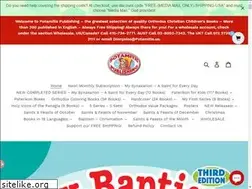 Sites similar to potamitis.us