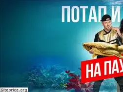 Sites similar to potapinastya.com