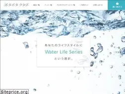 Sites similar to potapotaclub.jp