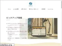 Sites similar to potara.net