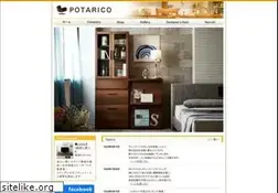 Sites similar to potarico.jp
