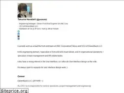 Sites similar to potato4d.me