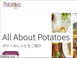 Sites similar to potatous-jp.com