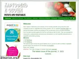 Sites similar to potatoveg.ru