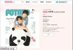 Sites similar to potatoweb.jp