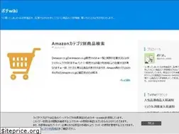 Sites similar to potch-wiki.blog