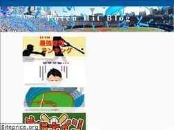 Sites similar to pote-blog.com