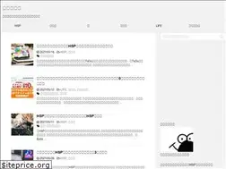 Sites similar to pote10.com