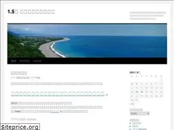 Sites similar to potech.jp