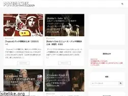 Sites similar to potegames.com