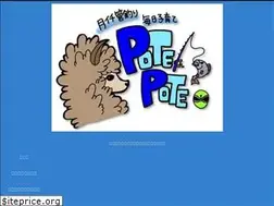 Sites similar to potehibinozakki.com