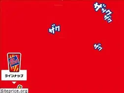 Sites similar to potelong.jp