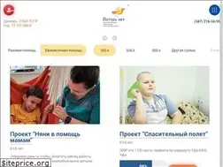 Sites similar to poter-net.ru