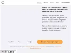 Sites similar to poteryam.net